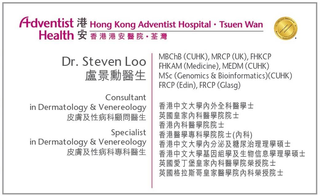 Dr. Loo King Fan Steven